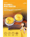 卡通透明 提琴 松香 ROSIN
